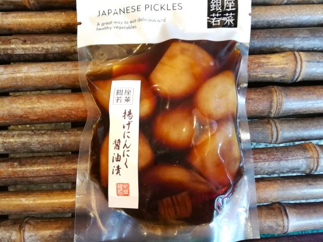 揚げにんにく醬油漬け！！