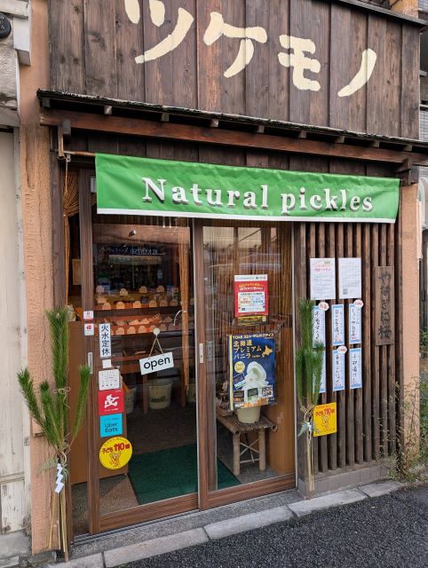 門松を立てました！